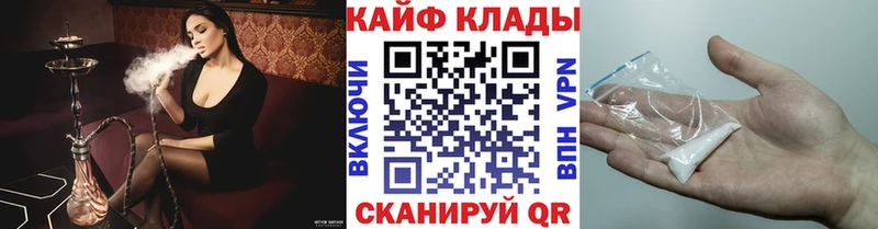 Где купить наркотики Малая Вишера Амфетамин  Меф  МЕТАМФЕТАМИН  Конопля  Cocaine  ГАШИШ 