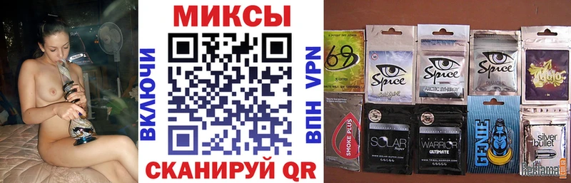 MEGA tor  Малая Вишера  БУТИРАТ GHB  наркотики 