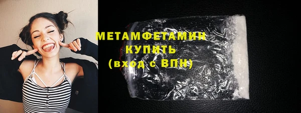 mdpv Надым