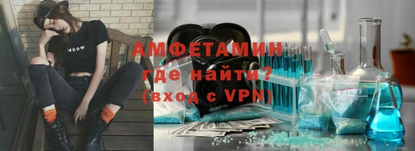 прущая мука Наволоки