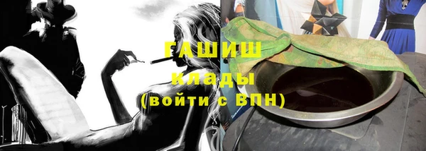 амф Михайловск