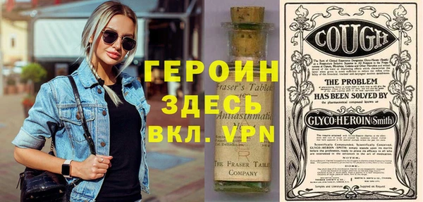 крисы Михайловка
