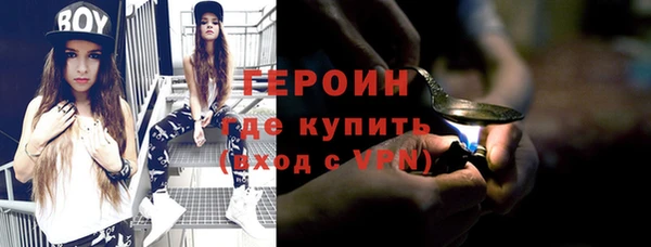 крисы Михайловка