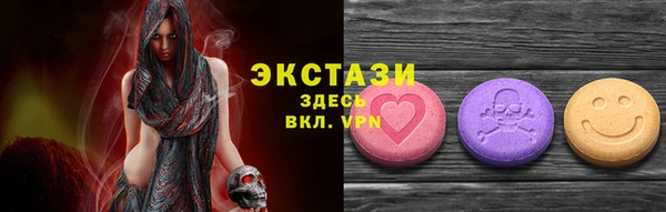 apvp Михайлов