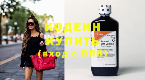 mdpv Надым
