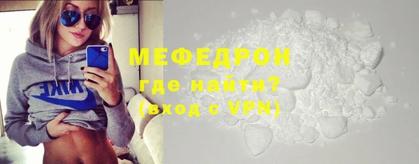 apvp Михайлов