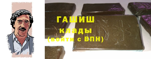 крисы Михайловка