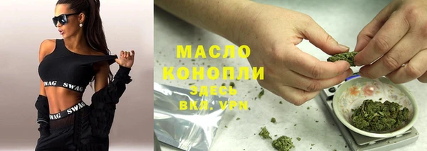 крисы Михайловка