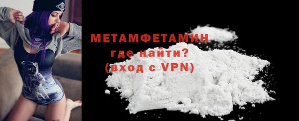 амф Михайловск