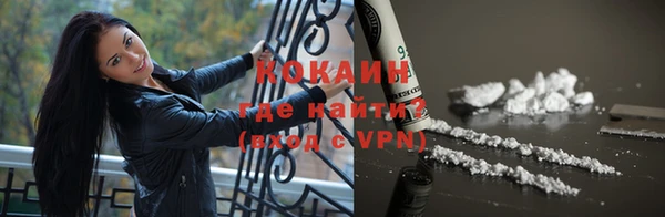 крисы Михайловка