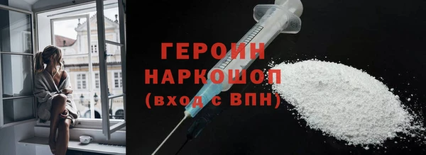 apvp Михайлов