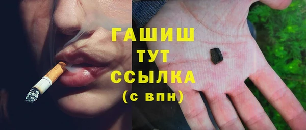 mdpv Надым