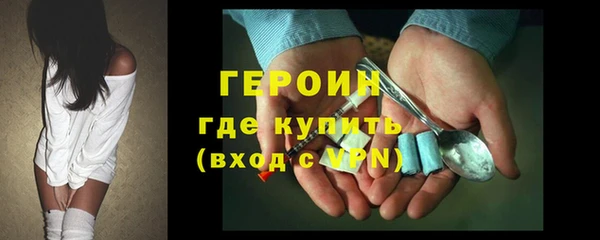 прущая мука Наволоки