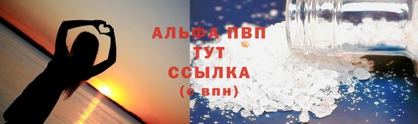 mdpv Надым