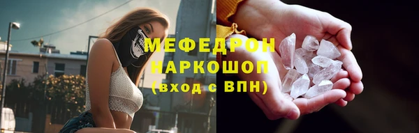 apvp Михайлов