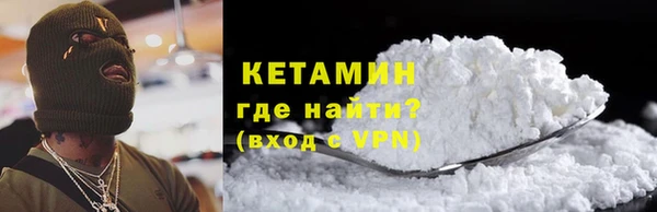 прущая мука Наволоки