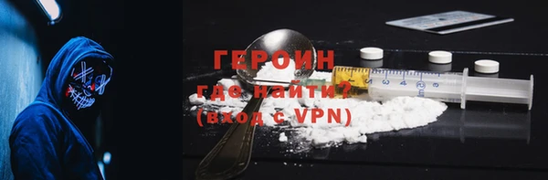 прущая мука Наволоки