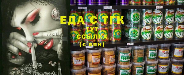 mdpv Надым
