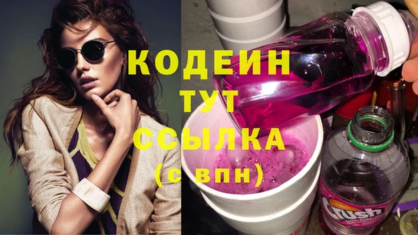 прущая мука Наволоки