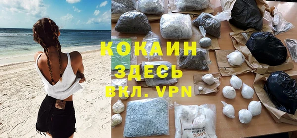 mdpv Надым