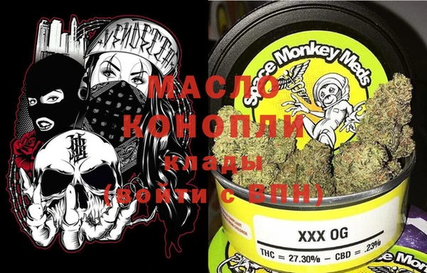 apvp Михайлов