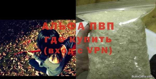 прущая мука Наволоки