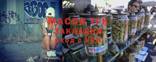 не бодяженный Навашино