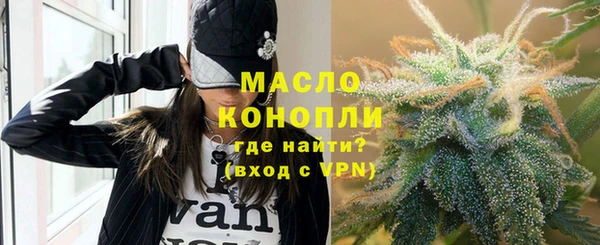 крисы Михайловка