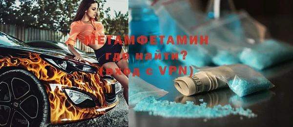 apvp Михайлов