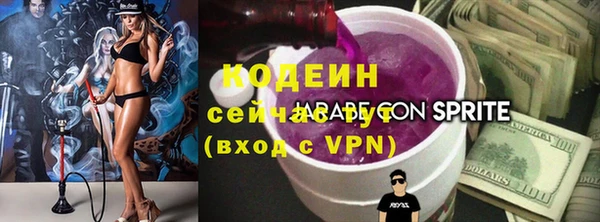 амф Михайловск