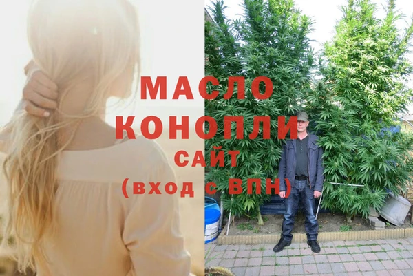 не бодяженный Навашино
