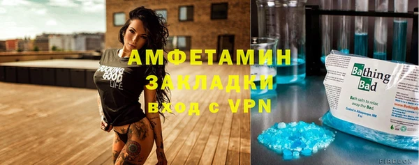 apvp Михайлов