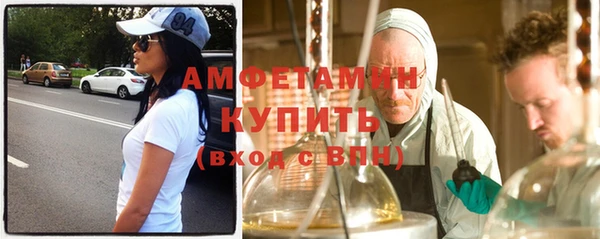 mdpv Надым