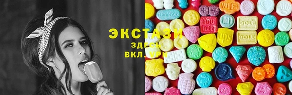mdpv Надым