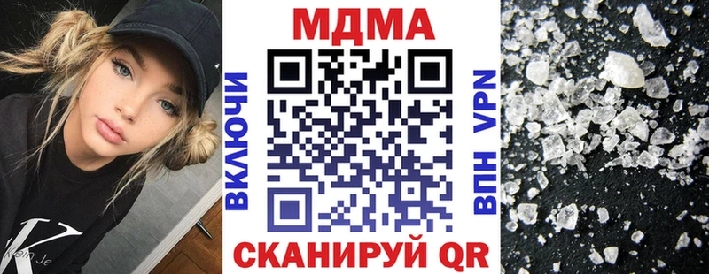 MDMA VHQ  Малая Вишера 