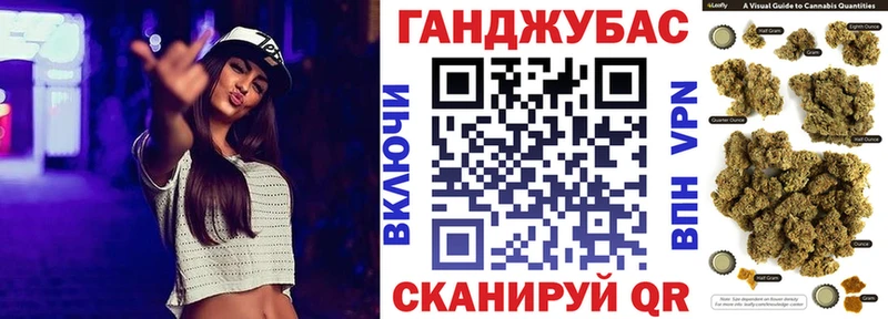 Конопля AK-47  Малая Вишера 